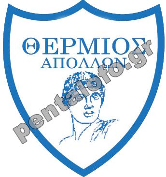 ΑΠΟΛΛΩΝ ΘΕΡΜΟΥ